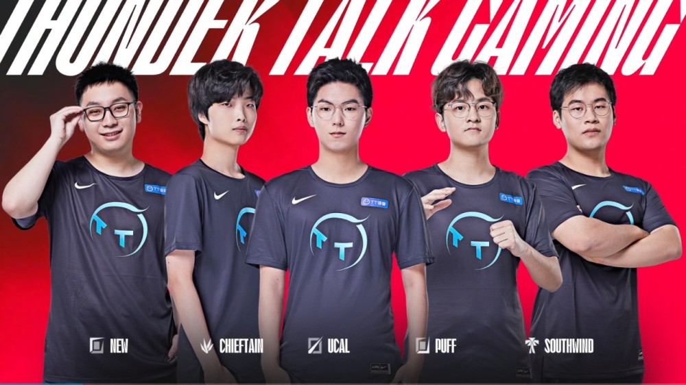 凭借着阵容 凭借着阵容